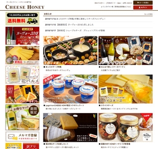 cheese-honey<br>オンラインストア
